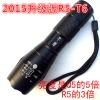 Wholesale cross-border T6 flashlight, telescopic focusing led aluminum alloy outdoor charging waterproof high-intensity flashlight from the manufacturer details Picture